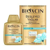 محصول کشور ترکیه